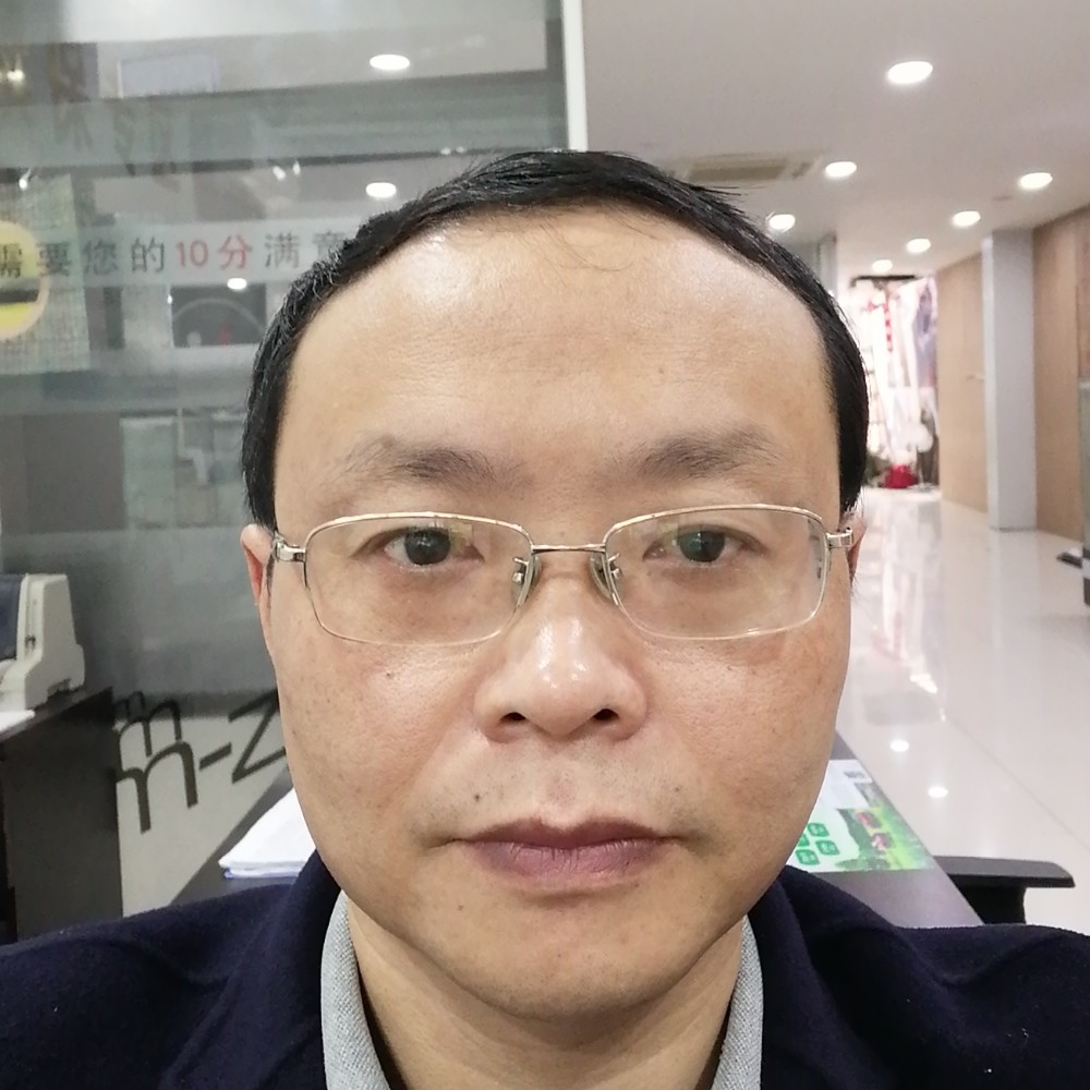 绿茶迎炙热的照片