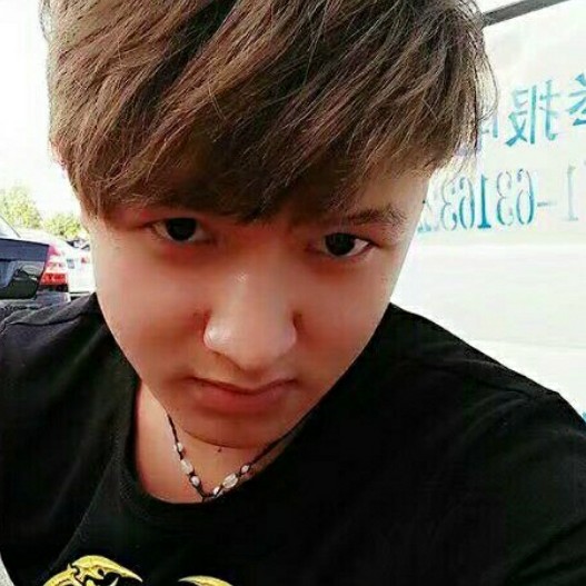 宠你的小吴锅锅呀的照片