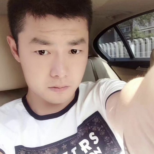坦然面对618的照片