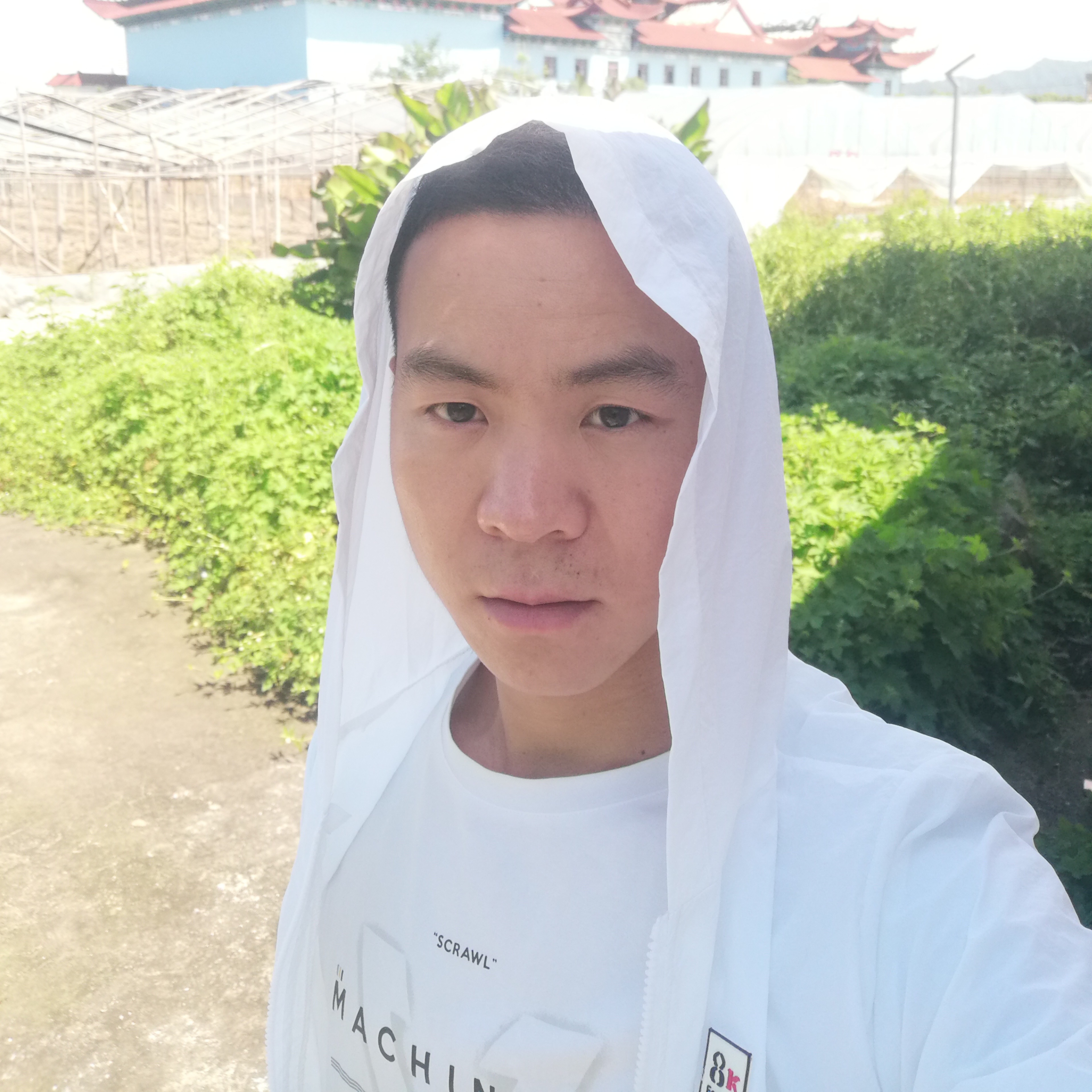 自信多么嚓茶的照片