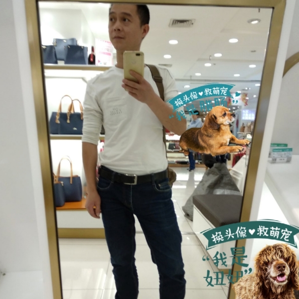 彭启的照片