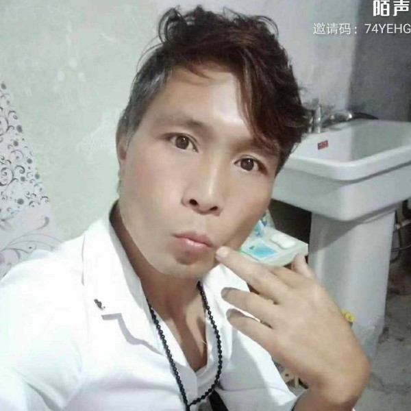 大神遇見明媚的照片