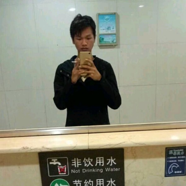 宝贝吃醋顺心的照片