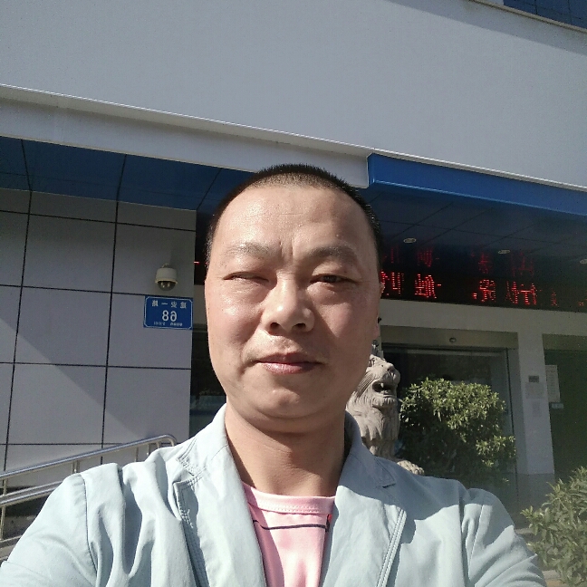 高子轩的照片
