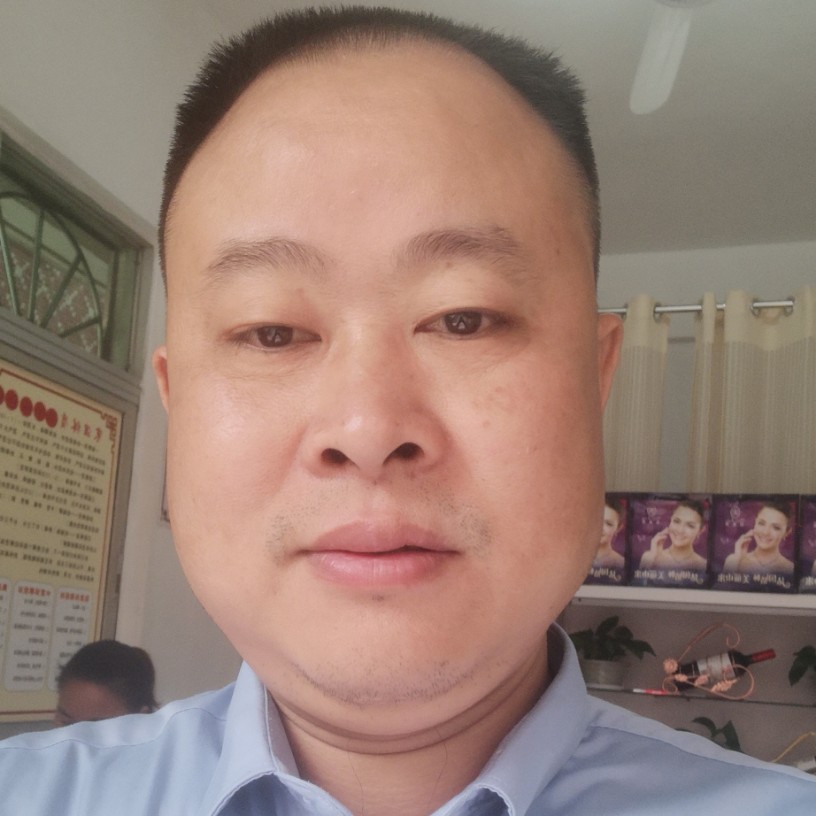 爱上了就是宝贝的照片