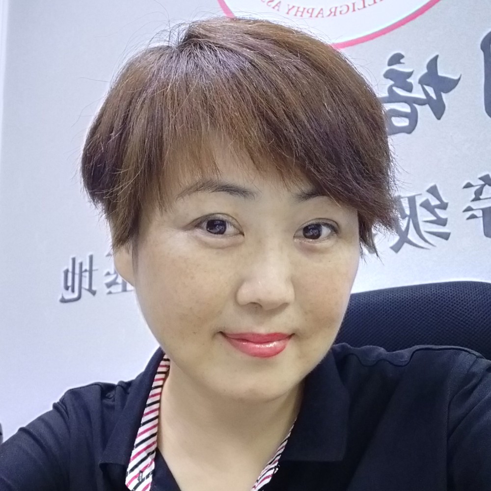 ll蔺的照片