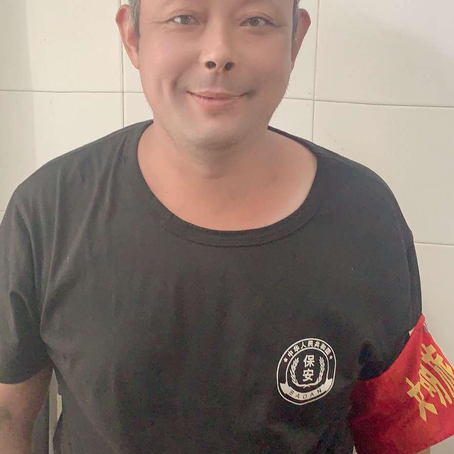楼房还狂野的照片