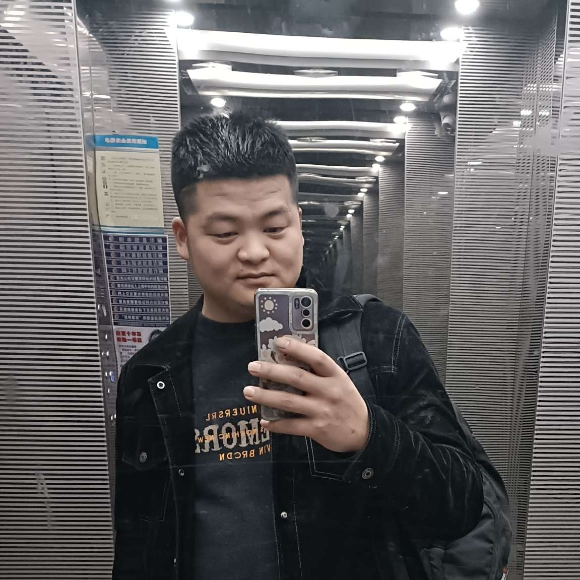 阿无的照片
