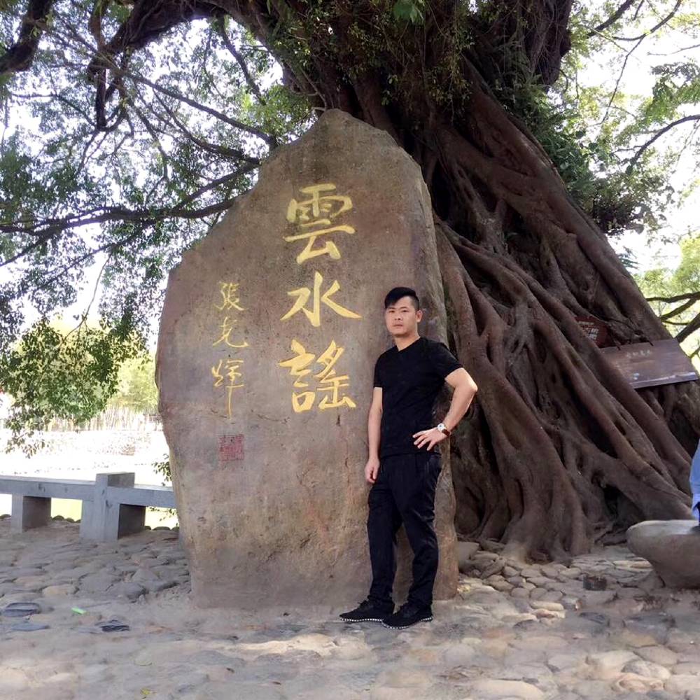 平小宝的照片