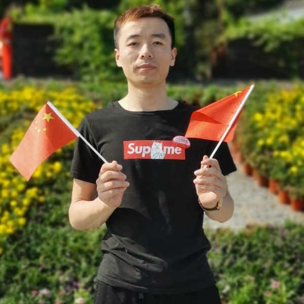 余音放弃舒心的照片