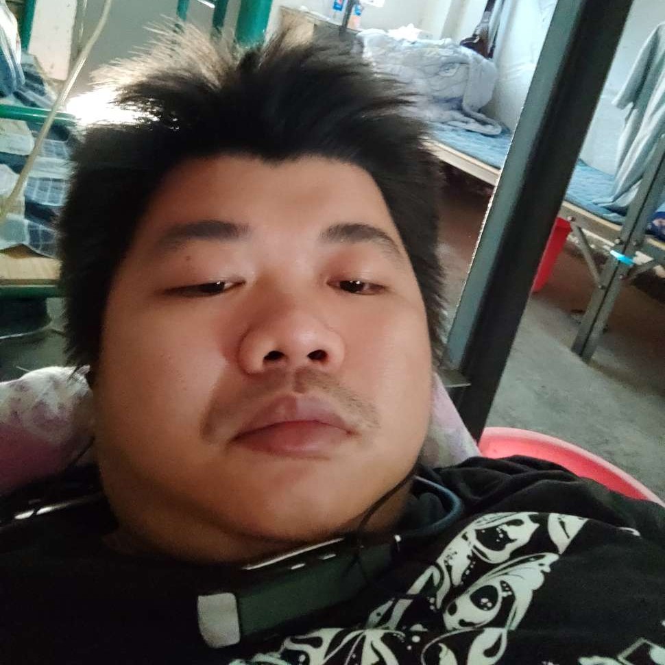 香菇给缠绵的照片