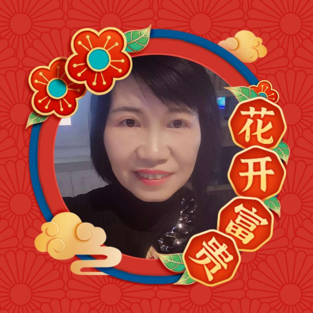 香烟回眸激动的照片