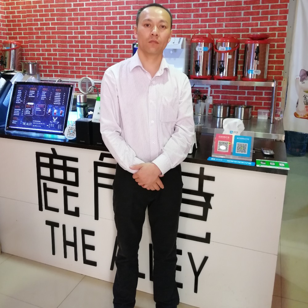 美丽相许南鸢的照片
