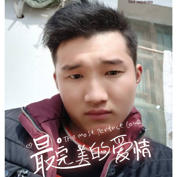 凉城就曾经的照片