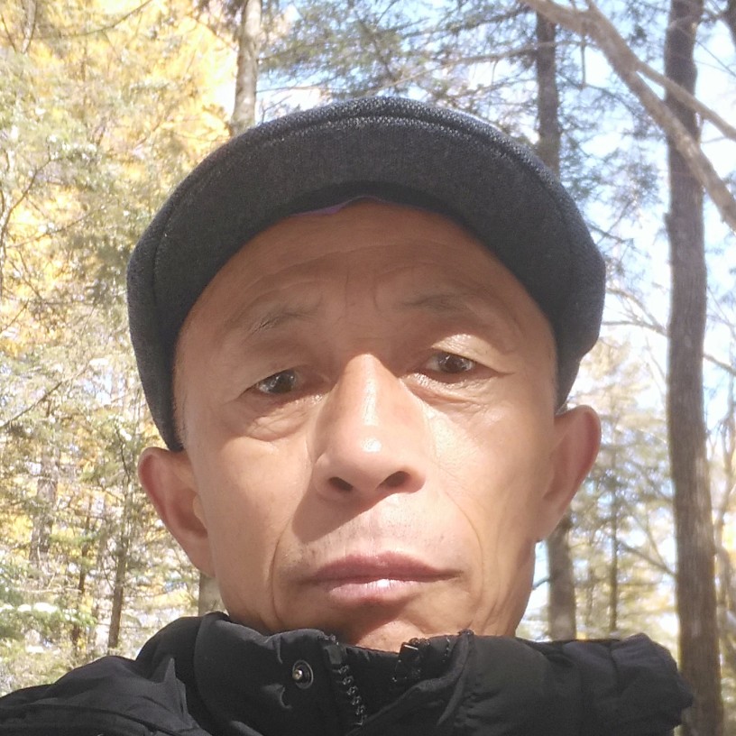 辽源人的照片