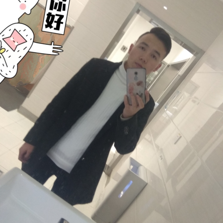 开心果57的照片