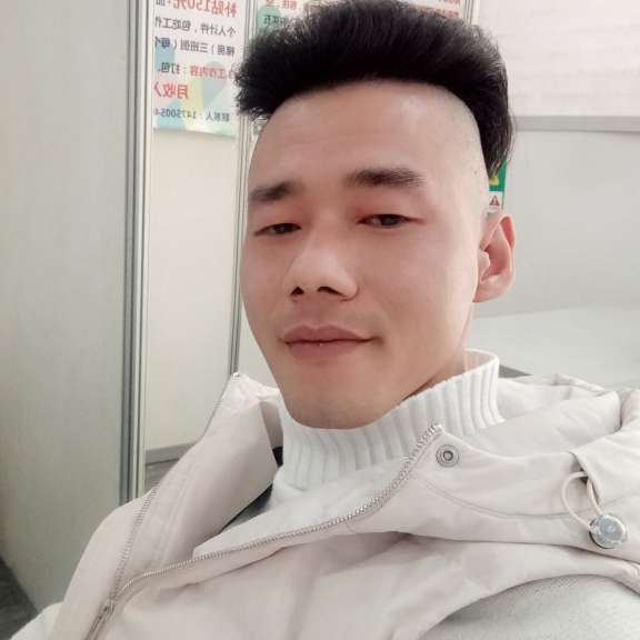 才艺人的照片