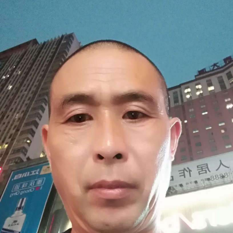 骆四的照片