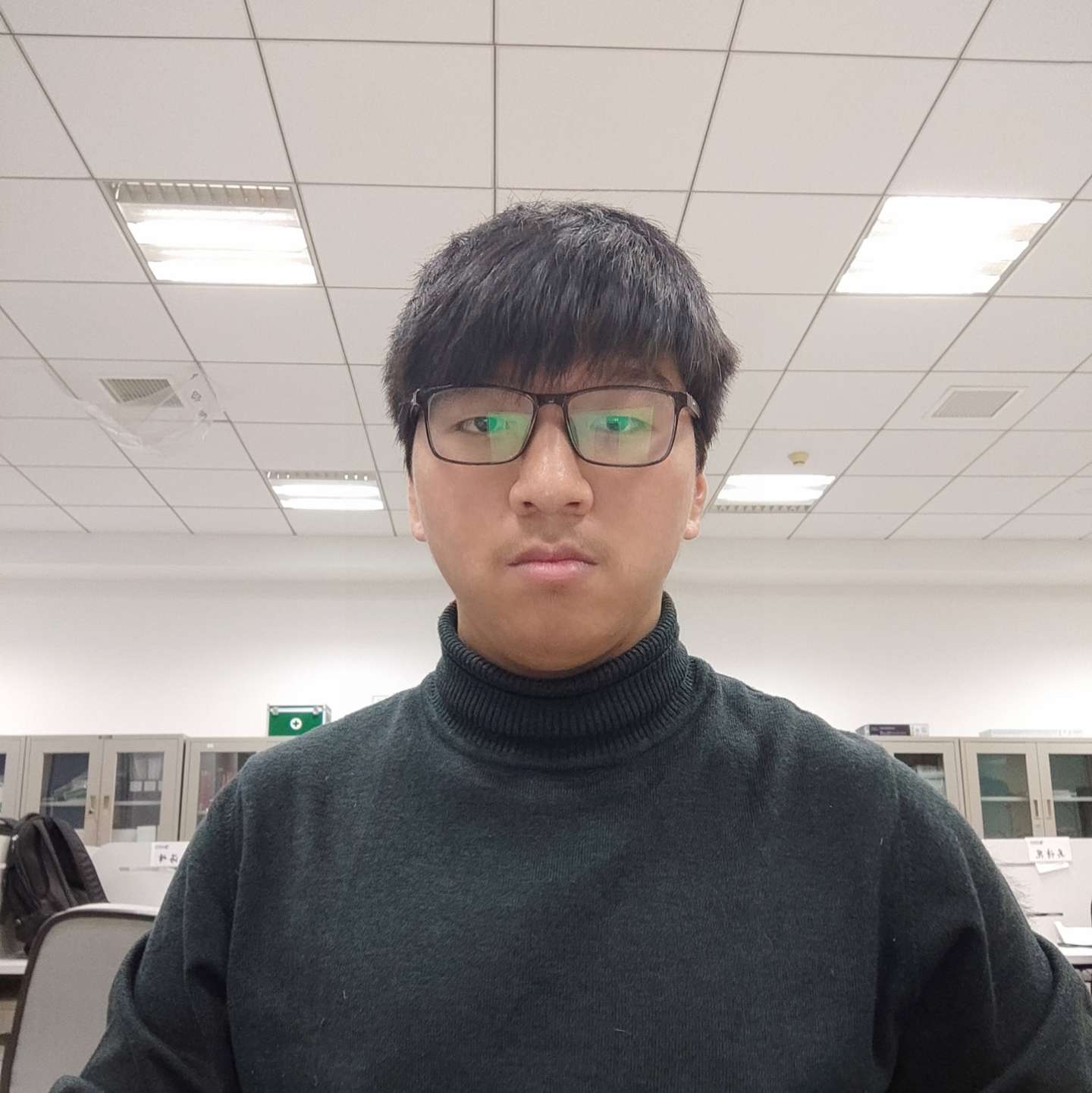 林深不见的照片
