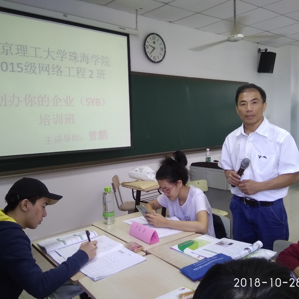 知性浮波的照片