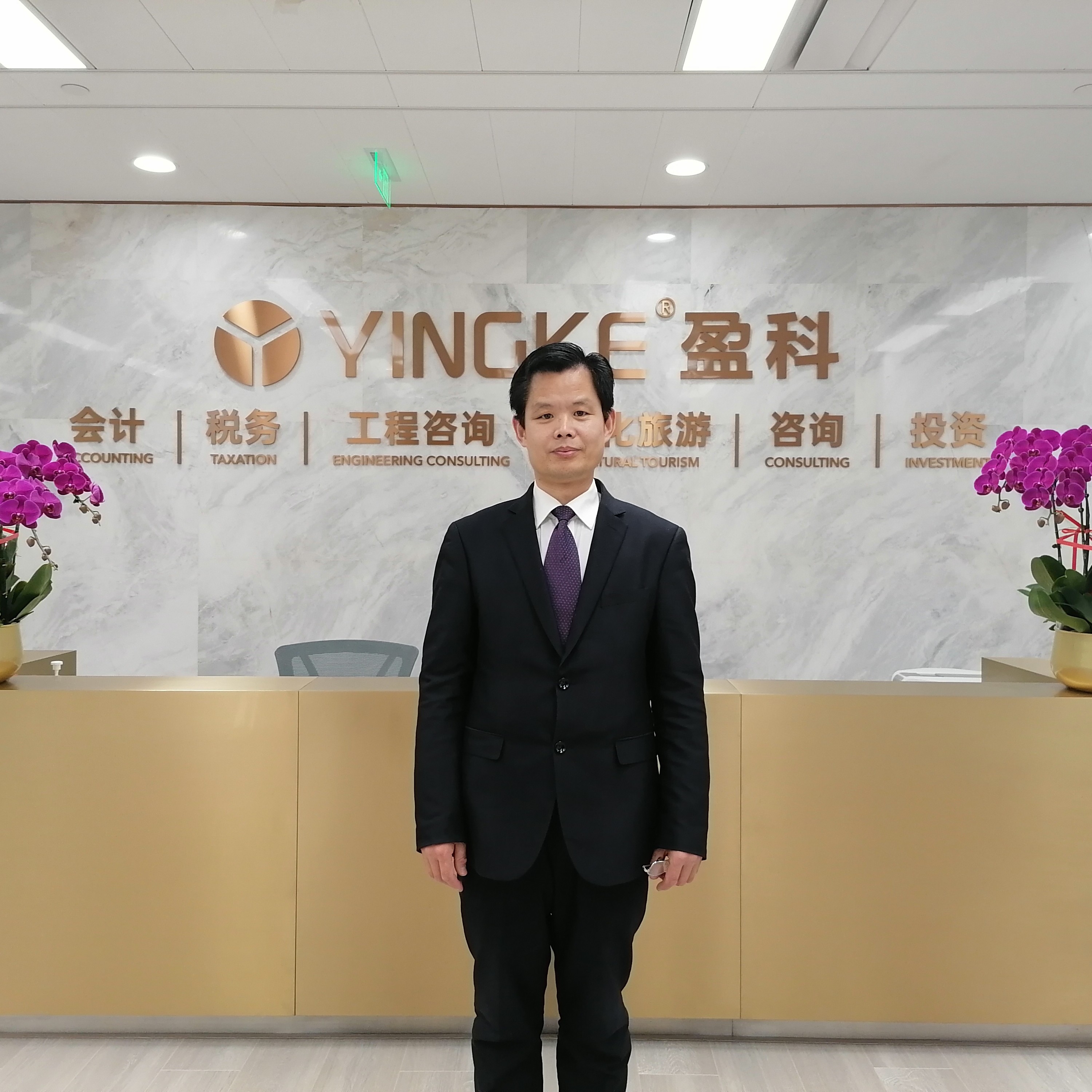 法律人8的照片
