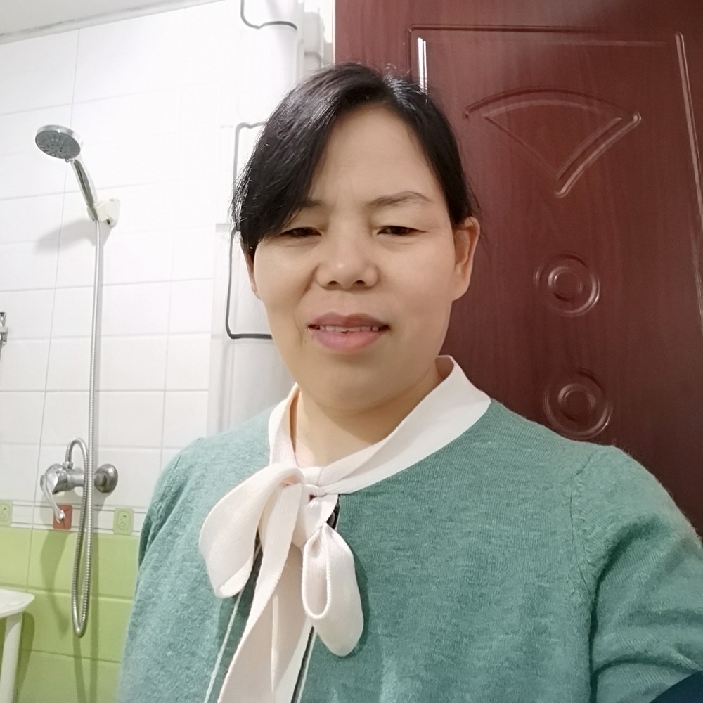珊胡的照片