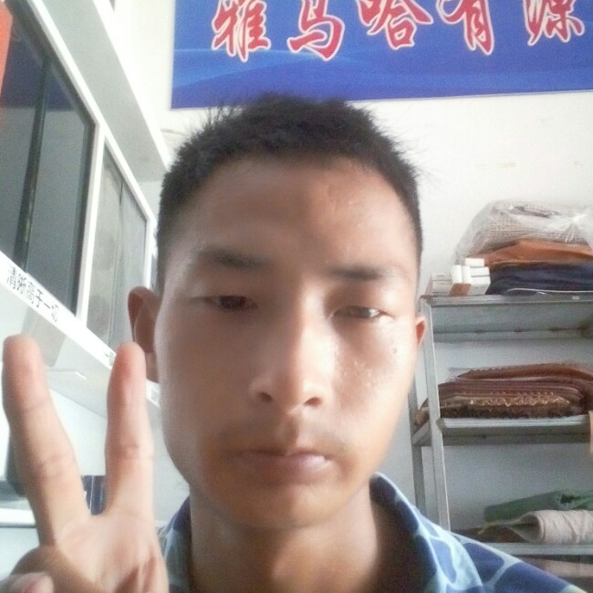 管仁磊的照片