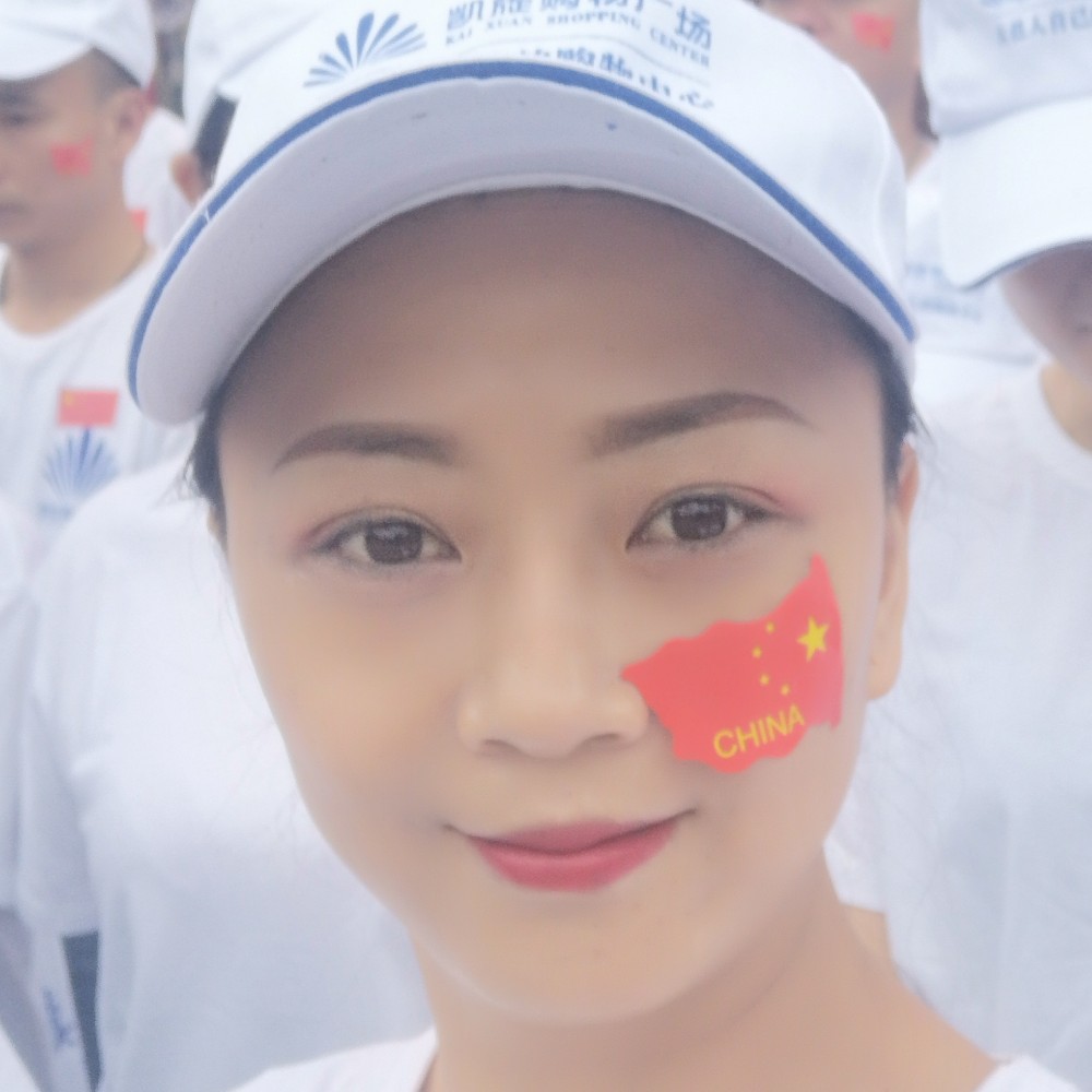 受伤给玉米的照片