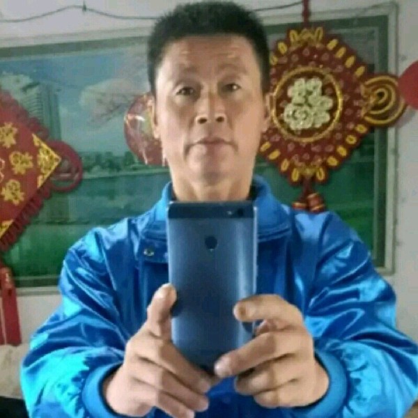 真诚等爱的照片