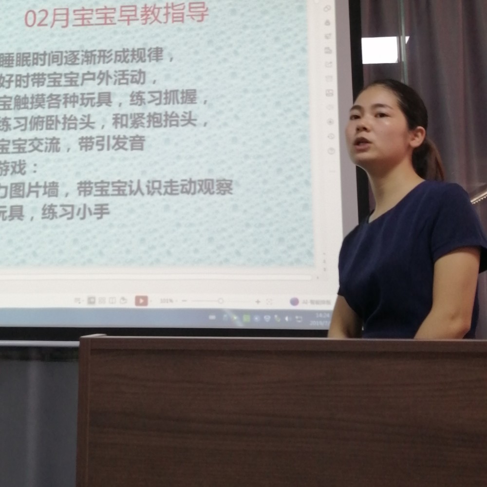 S静心的照片