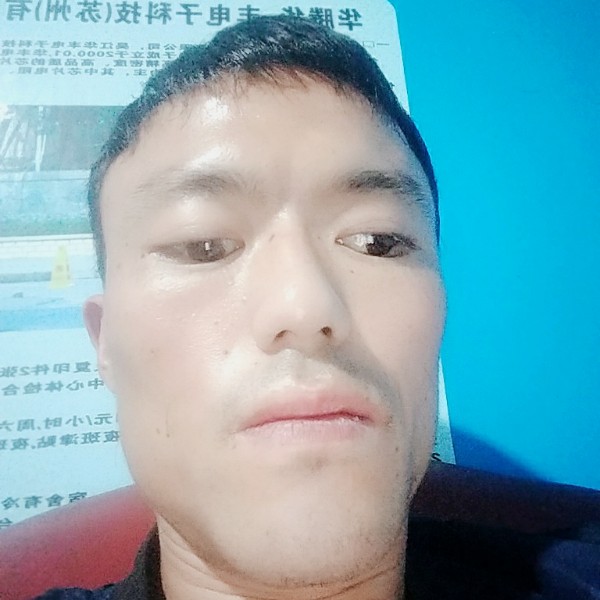 毕金兵的照片