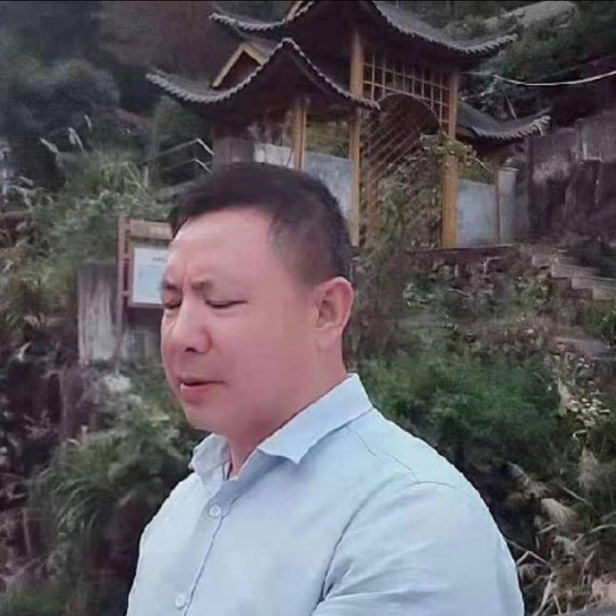 金玉祥的照片