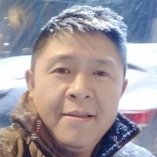 中年力力的照片