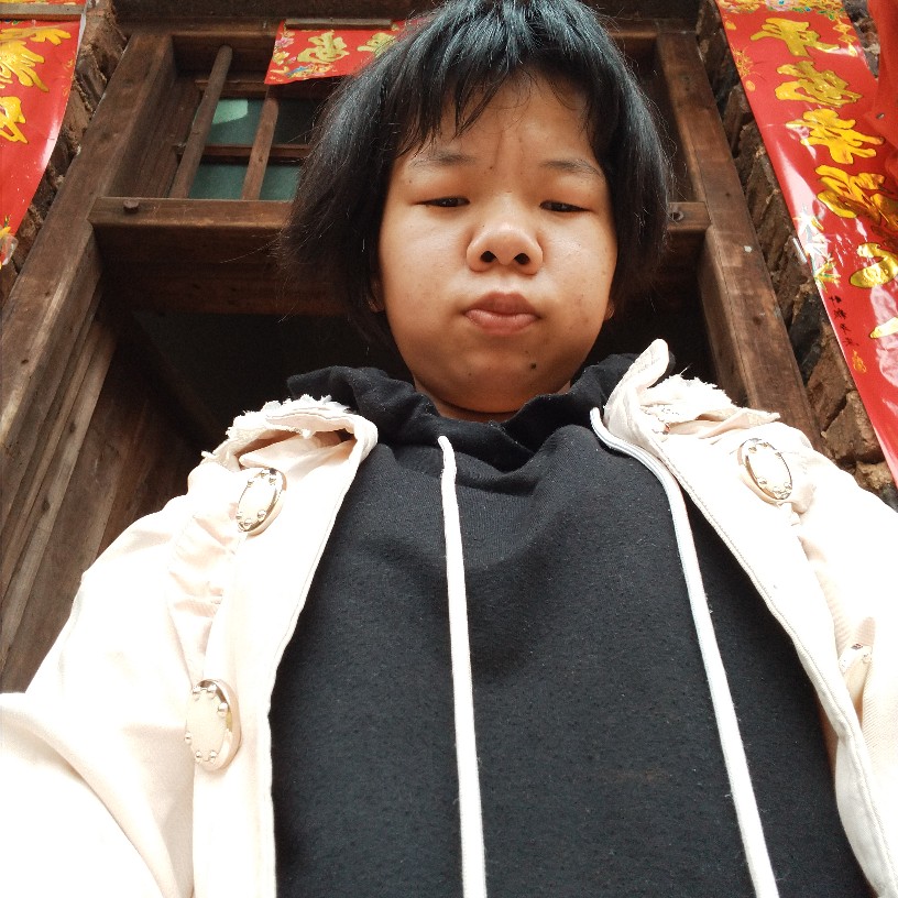 明白喜欢明的照片