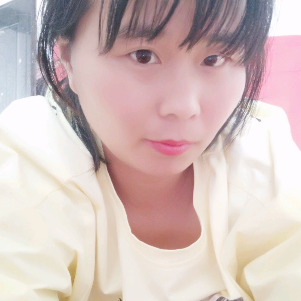 芹菜浅吻怕孤单的照片