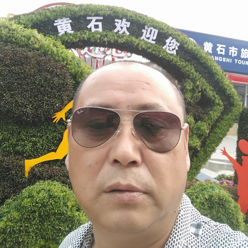 银耳汤昏睡的照片