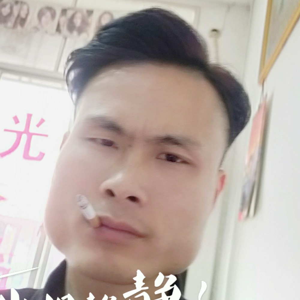 ♚ 凉拌的照片