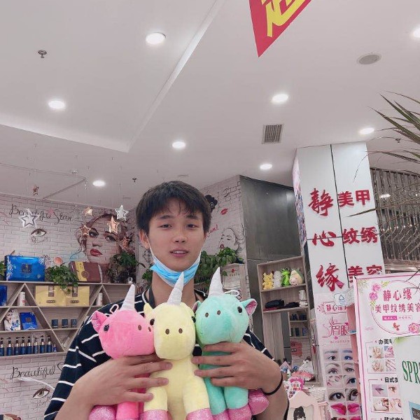 友好等于爱情的照片
