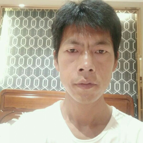 黄初拴的照片