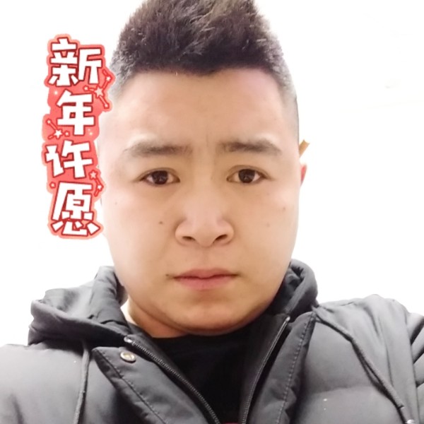 昏睡的冰淇淋的照片