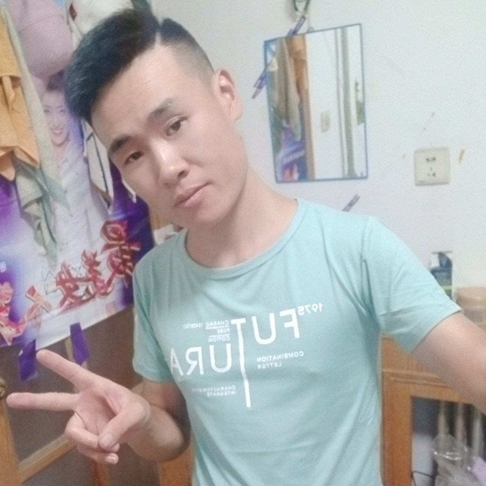 拾忆情话的照片