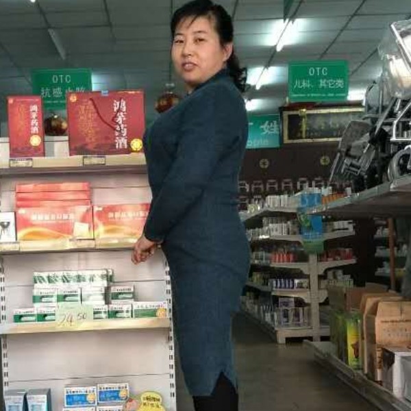 凤洁的照片