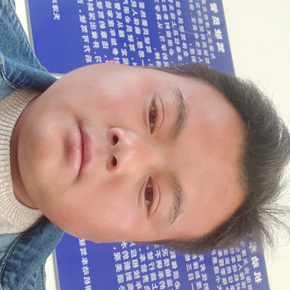 牛路宽的照片