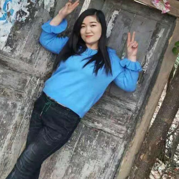 单身玲姐的照片