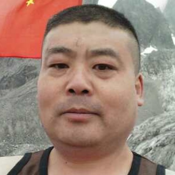 一好男人就是我的照片