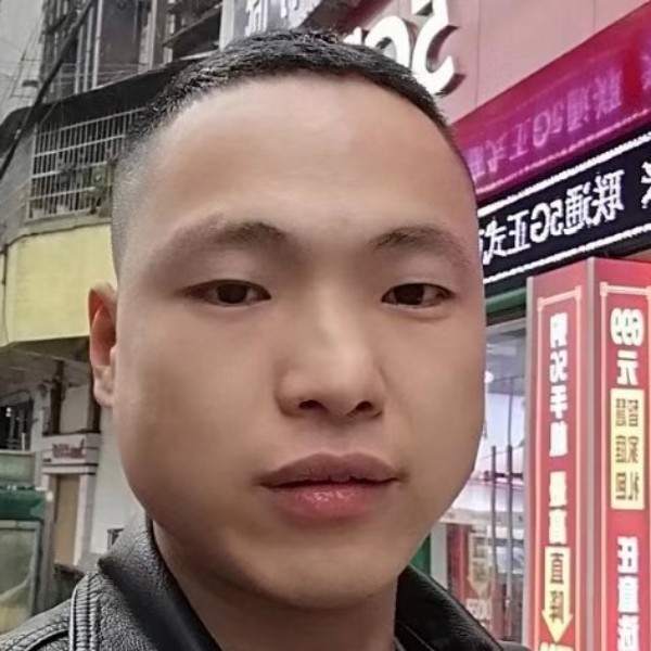 醉在君的照片