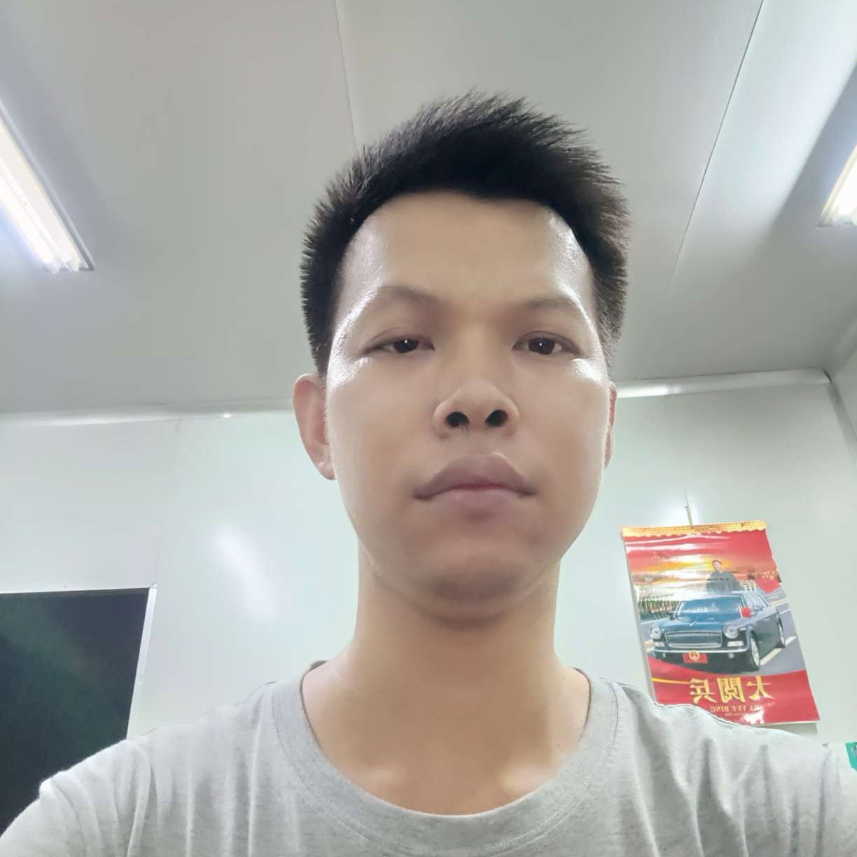 微笑等于彼岸的照片