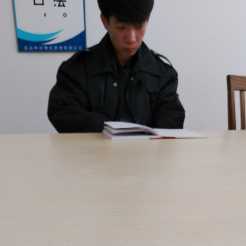 1 520，来了的照片
