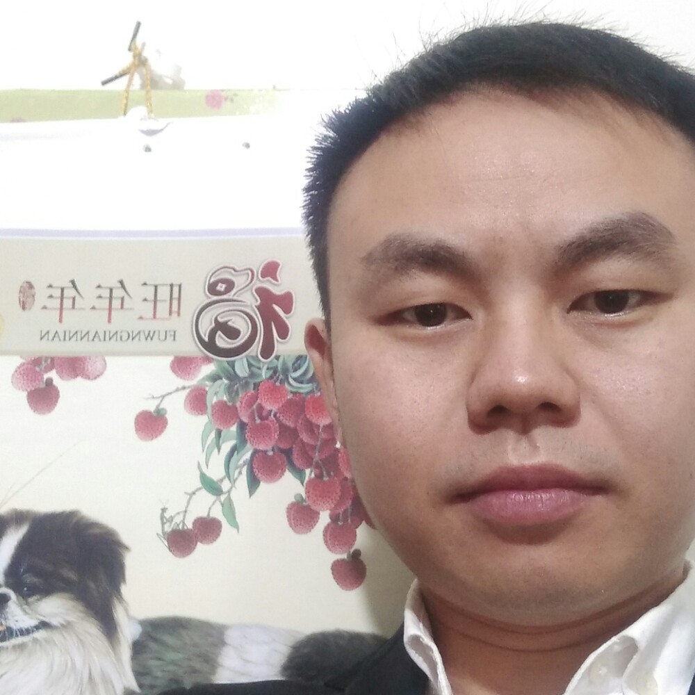 称心绿茶的照片