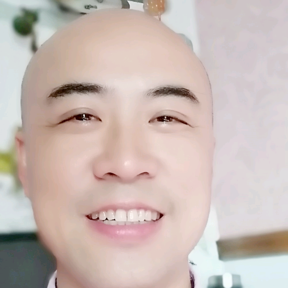 笑口常开好运来的照片